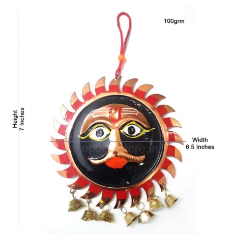 Kala Bhairava Wall Hanging